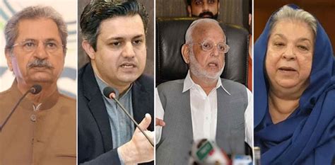 Atc Extends Pti Leaders Bail In Azadi March Case