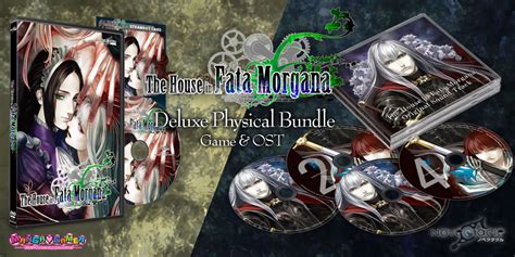 The House In Fata Morgana Physical Edition And Ost Now Available For