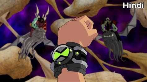 Ben 10 Classic Back With A Vengeance Full Episode Explain In Hindi