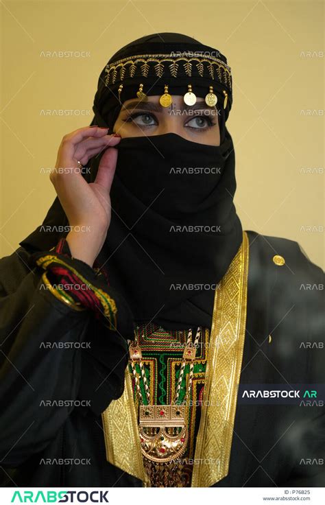Portrait Of A Saudi Arabian Gulf Woman Wearing The Niqab Wearing A