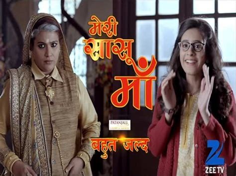 Sanyukt Tv Show Meri Sasu Maa To Go Off Air This Month Times Of India