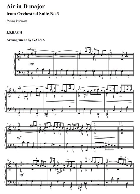 Air In D Major Bach Easy Piano Sheet Music Easy Sheet Music