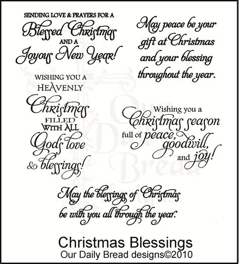 Christmas Blessings  Christmas card verses, Christmas card sayings