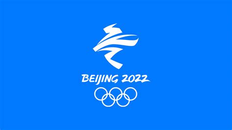 Beijing 2022 Desktop Wallpaper Blue By Nc3studios08 On Deviantart