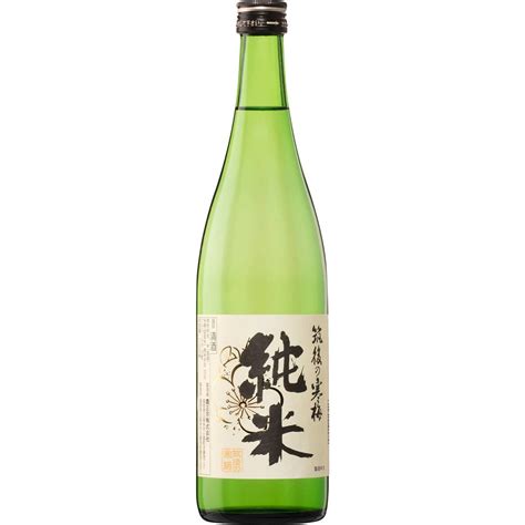 Takamasamune Chikugo No Kanbai Junmai Sake 720ml Woolworths