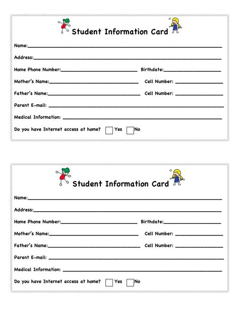 Free Printable Student Information Cards Printable Templates