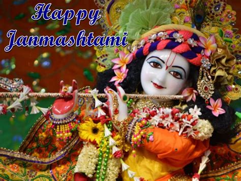 Happy Krishna Janmashtami 2020 कृष्ण जन्माष्टमी पर इन Wishes Images