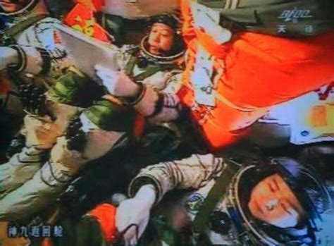 China Astronauts Enter Space Module For First Time Update