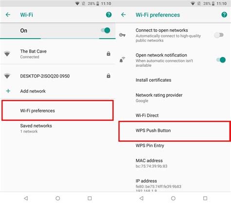 Как подключиться к сети Wi Fi с помощью Wps на Android My Road
