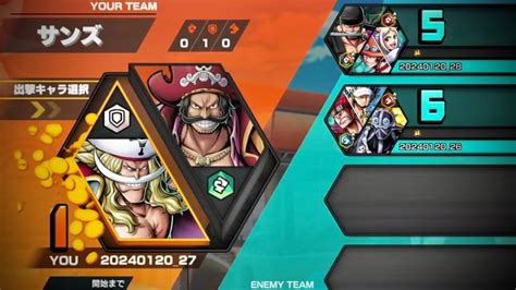 Ex Whitebeard Skills Showcase In Private Battle One Piece Bounty Rush