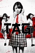 Tag (2015) - Posters — The Movie Database (TMDB)