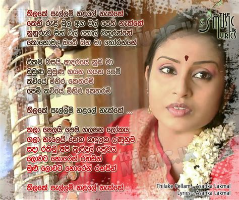 Sinhala Sindu Lyrics සිංහල ගී පද Thilake Pellam Asanka Lakmal