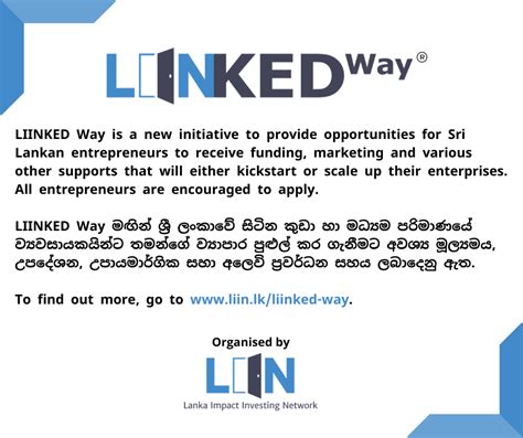 Home Lanka Impact Investing Network
