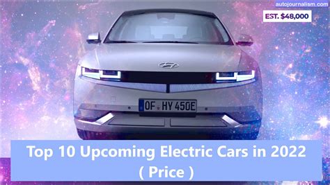 Top Electric Cars 2022