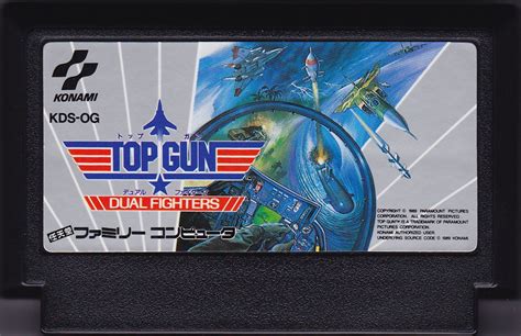 Top Gun The Second Mission 1989 Nes Box Cover Art Mobygames