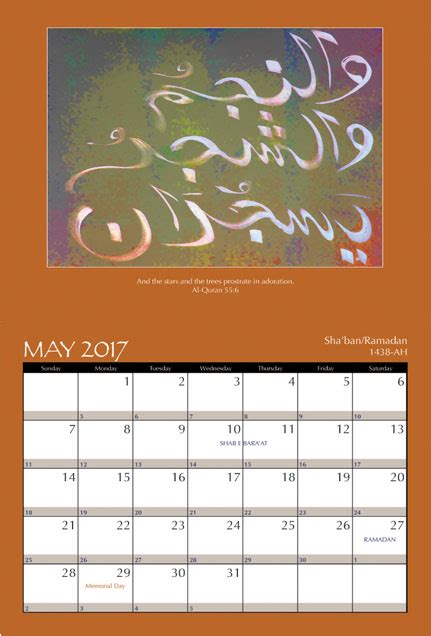 Box 10, 50728, kuala lumpur, malaysia. Islamic Calendar-2017 - Your True Greetings