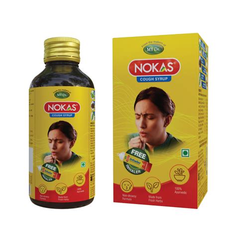 Liquid No Kas Ayurvedic Cough Syrup 100ml Plastic Type Plastic