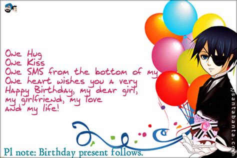 How come you didn't get me a present for my birthday?! Quotes For Girlfriend Birthday Joke. QuotesGram