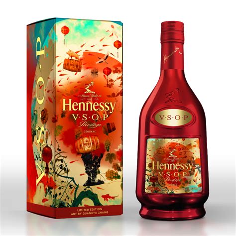 Hennessy Vsop Chinese New Year Grand Plaza Liquors