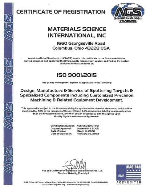 Quality Msi Materials Science International Inc