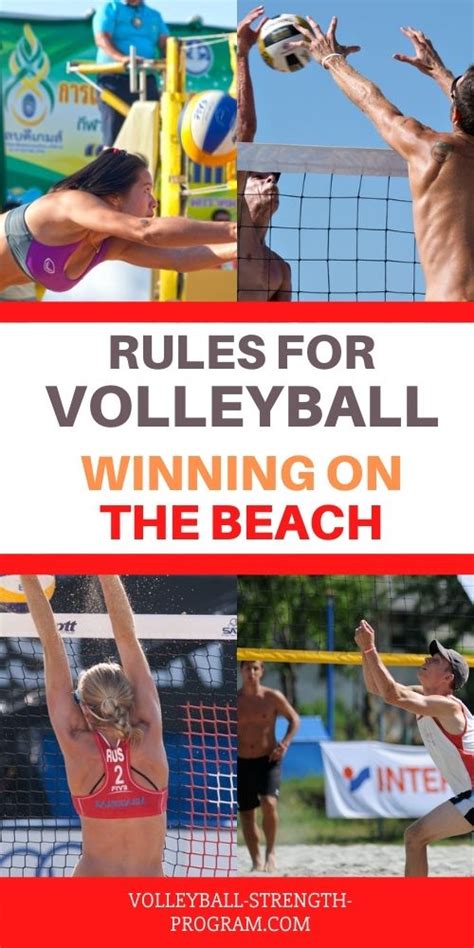 Beach Volleyball Rules