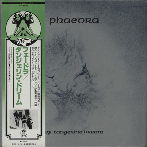 Tangerine Dream Phaedra Japanese Vinyl Lp Album Lp Record 306519