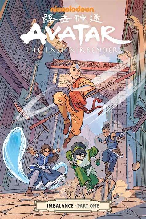 Avatar Last Airbender Graphic Novel Volume 16 Imbalance Part 1 Comichub