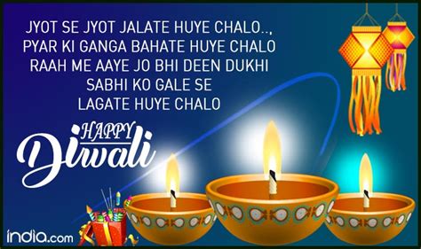 Get happy diwali images hd quality and also you ncan download diwali images 2017 for free. Happy Diwali 2017 Wishes in Hindi: Best Deepavali WhatsApp ...