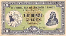 Netherlands 5000 Gulden 1957 "Hulp to Indonesia" | NLDPNP5760-Netherlands