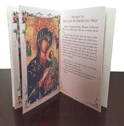 Our Lady Perpetual Help Prayer