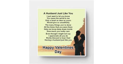 Husband Poem Plaque Valentines Day Lovers