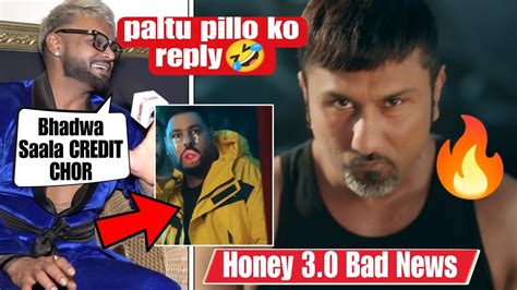 Honey Singh Reply To Badshahs Paid Puppies 🤣 Indeep Bakshi Exposed Badshah Honey Singh News