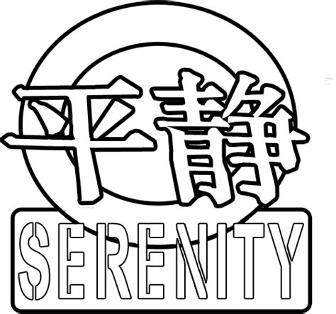 Serenity Patch Outline By Groovemonkey