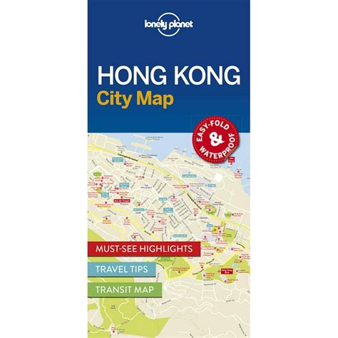 Hong Kong City Map Folded Map 9781786574121