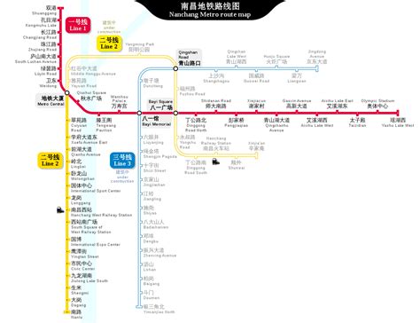 Nanchang Metro Metro Maps Lines Routes Schedules