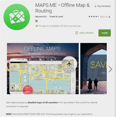 Games are more fun with the google play games app. MAPS.ME -Offline Map & Routing - Android Apps on Google ...