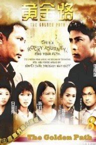 Asian drama, watch drama asian online for free releases in korean, taiwanese, hong kong,thailand and chinese with english subtitles on dramacool , watch drama online watch drama kdrama, watch drama kdrama,watch drama kdrama english sub , watch drama kdrama fullhd. Watch Singaporean Drama TV Shows Online | Yidio