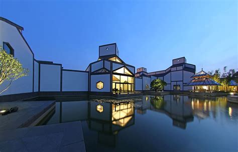 Photo Of The Day Suzhou Museum — Radii
