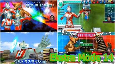 Ultraman All Star Chronicle Ekstra Mode Part 14 Melindungi Gomora