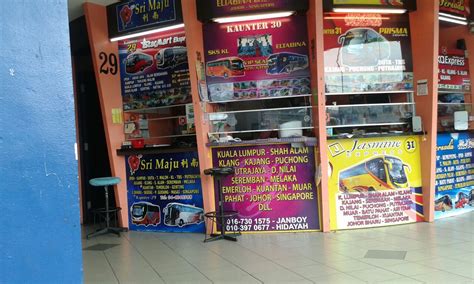 Jabatan pengangkutan jalan mini utc sungai petani, kedah no. Meh Travel With Me!!: UTC - Bas Stand @ Sungai Petani.