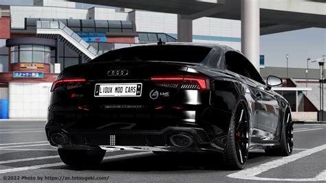 Assetto Corsa アウディ Rs5 2020 Lmc Lmc Audi Rs5 2020 アセットコルサ Car Mod