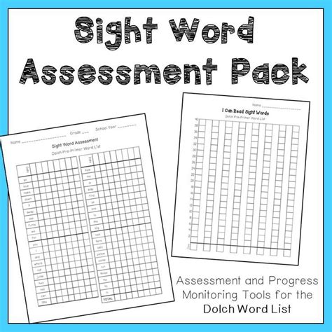 Sight Word Assessment And Progress Monitoring Pack Dolch Word List