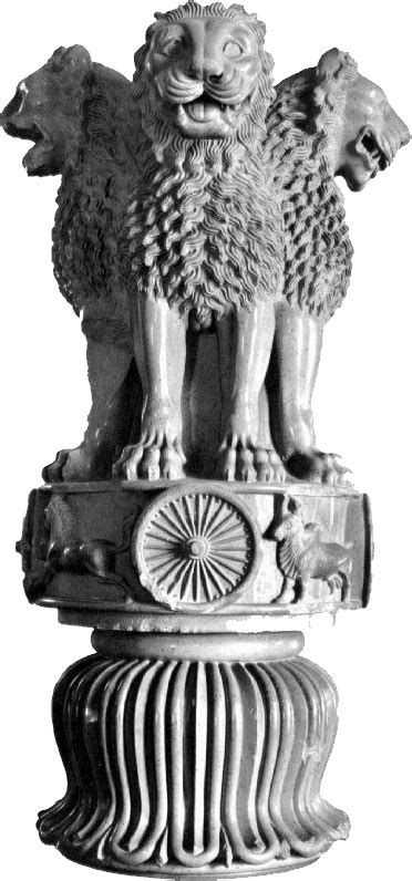National Emblem Of India Coat Of Arms Of India Stock
