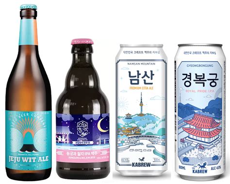 Creatrip Top Korean Regional Beer Recommendations 2021