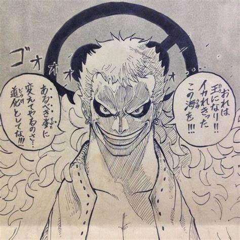 Doffy Without His Sunglasses Best Version Onepiece