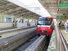 Yui Rail - Okinawa Urban Monorail