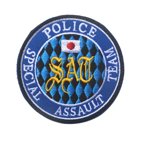 Special Assault Team Police Morale Patch Japan Sat Tactical Badge High