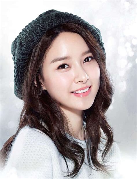 Korean Actress Kim So Eun Picture Gallery