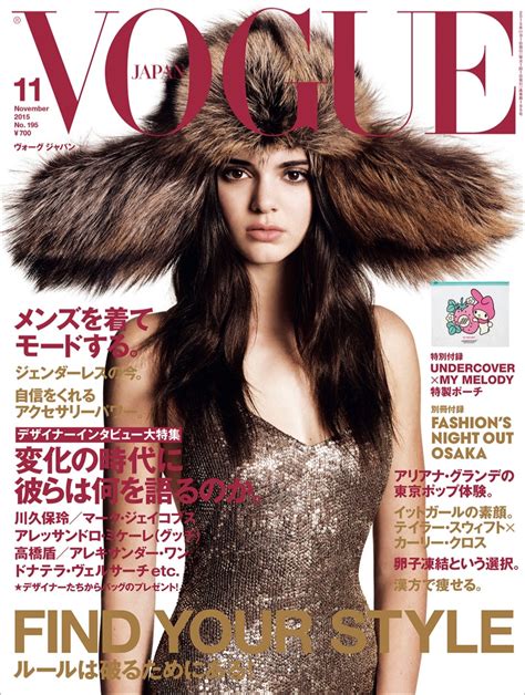 Kendall Jenner Vogue Magazine Cover List