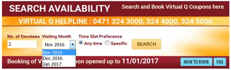 Sabarimala darshan slot booking search for tickets availability check Sabarimala Virtual Q 2018 Booking Started At Sabarimalaq.com